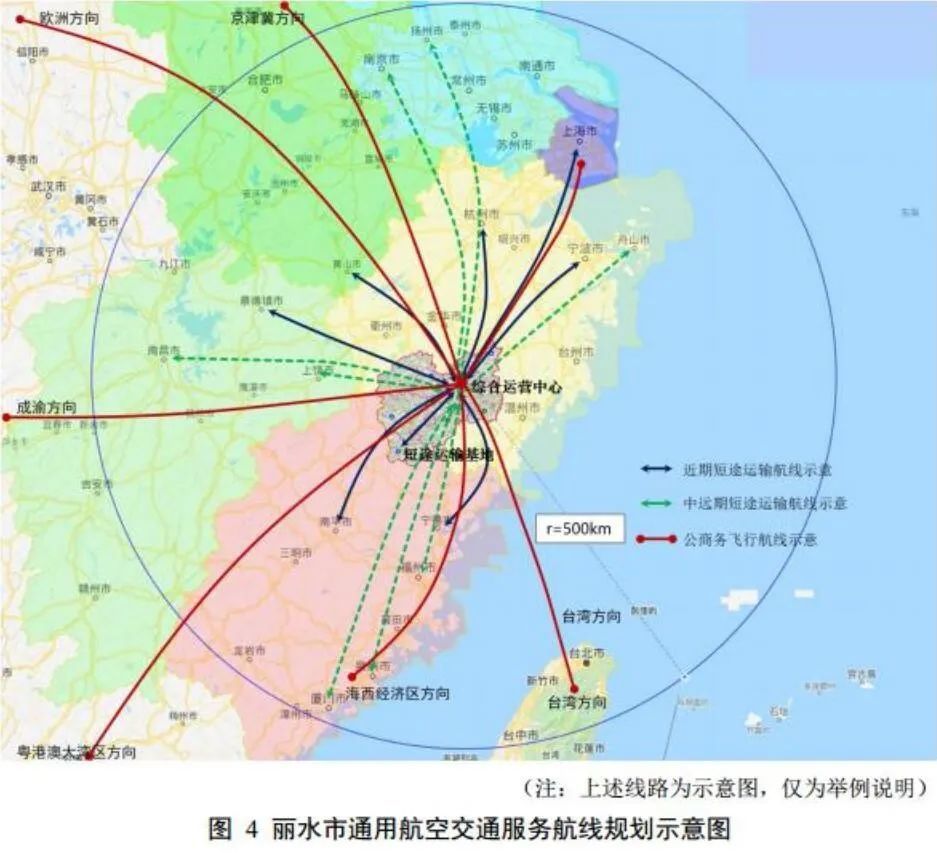 龙泉将建机场,坐飞机到丽水只要15分钟!初步选址在