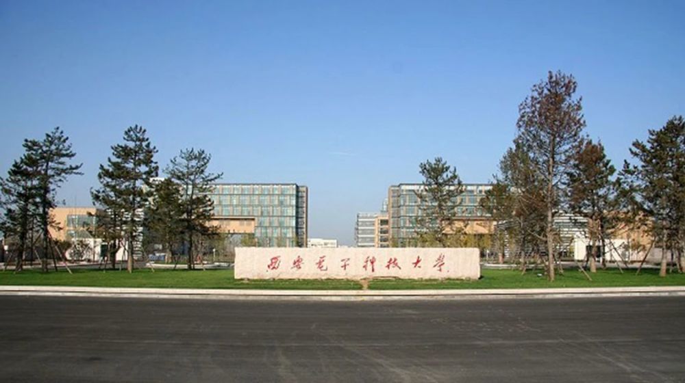 北京邮电大学华为学院图片