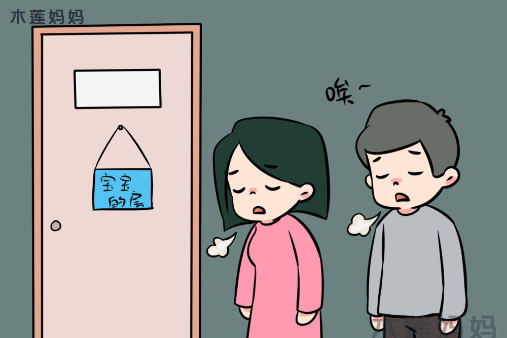 门关着的图片卡通-千图网