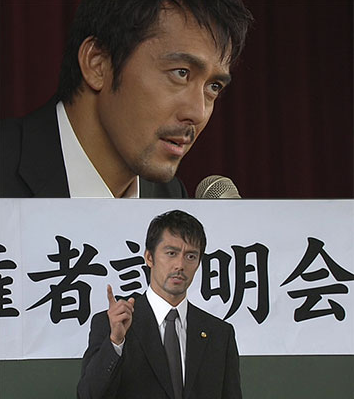 15年经典日剧《龙樱》续集回归!阿部宽再度进击_腾讯新闻