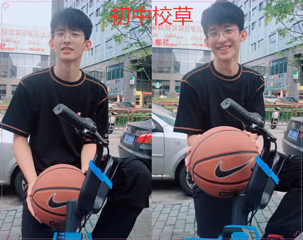 有种尤物叫班草初中生早恋高中渣男看到大学生网恋吗