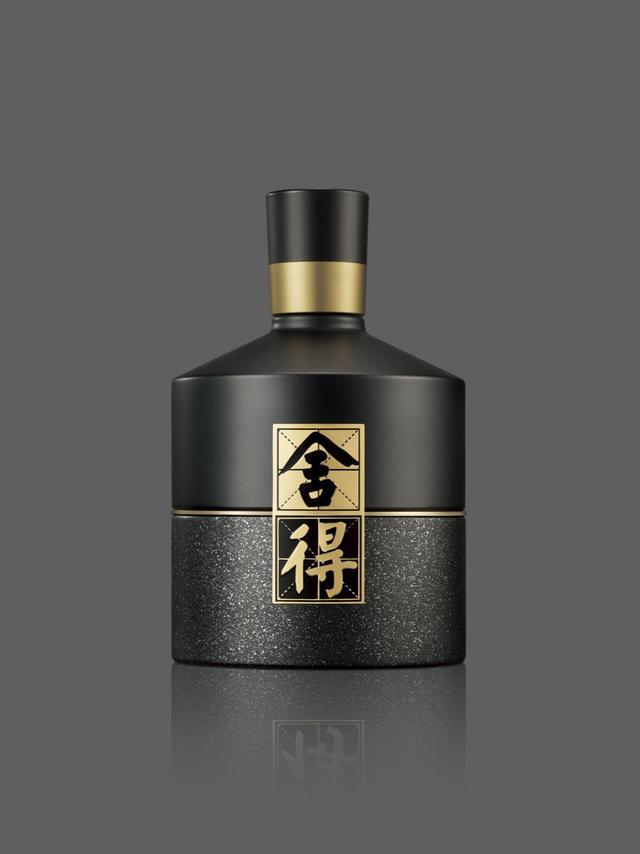 超希少】中島薫 日本酒 バラ色の人生 - 飲料/酒