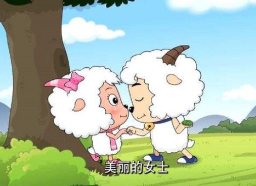 羚羊公主只是配角,而美羊羊是主角,所以这最后的cp,估计还是她和喜羊
