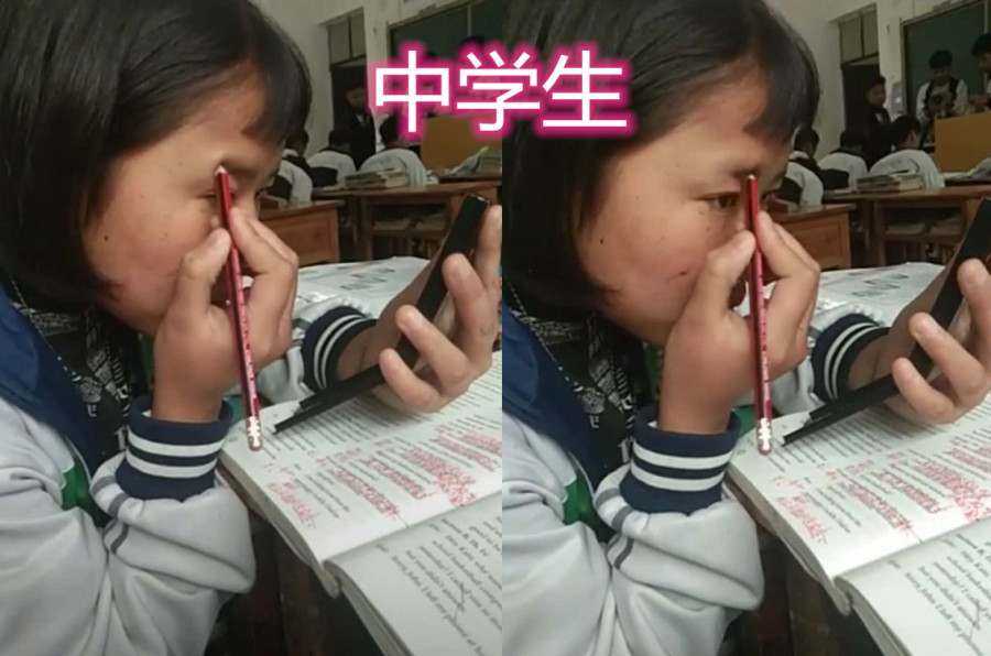 有种快乐叫 下课 10分钟 中学生描眉 看到大学生 秀我一脸 腾讯新闻