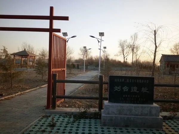 西周逄国贵族墓地刘台遗址