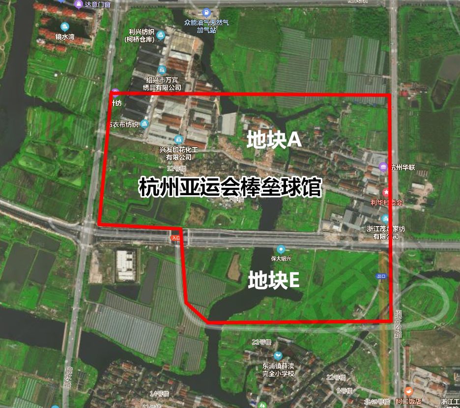 该地块将用于亚运会攀岩场馆的建设 全媒体记者 赵炜 通讯员 陈斯炜