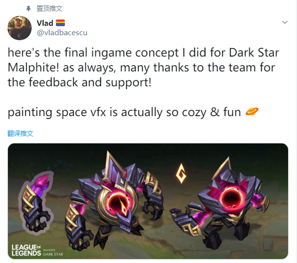 设计师分享"暗星石头人"概念设计稿!和滚筒洗衣机毫无违和感?