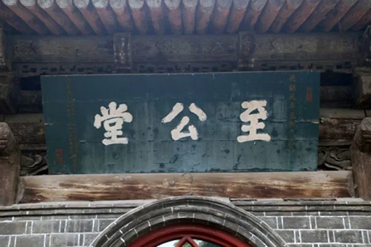 严嵩因德废字的天才书法家奸臣的艺术成就是否活该被抹杀