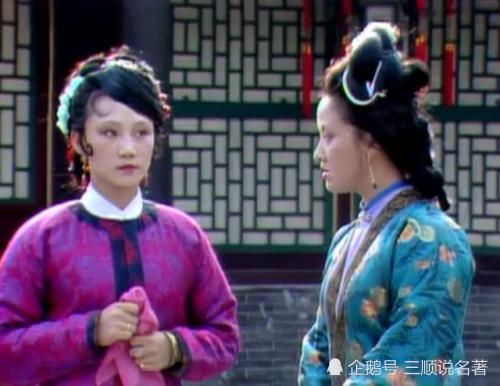 王熙凤|秋桐的名字里，藏着一个令人脊背发凉的秘密，难怪王熙凤奈何不了她