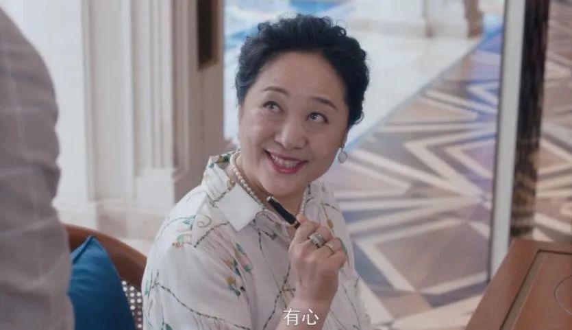 安家阚太太离婚好解气但出场十分钟的姚太和金太才是理想型