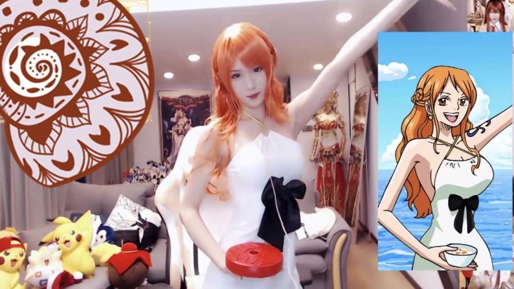 腐团儿"地震级"作品!cos娜美再出事故,意外露出一截安全裤