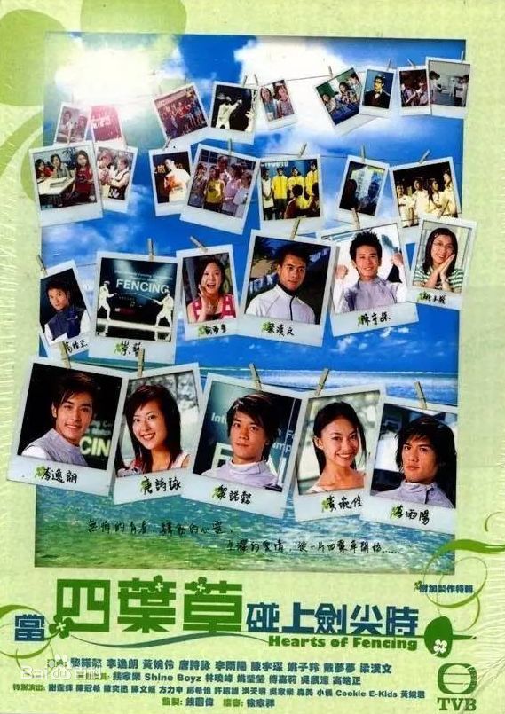 陈冠希旧爱荣升母亲,曾无奈退圈12年,如今嫁"老实人"生活平凡|咒乐园