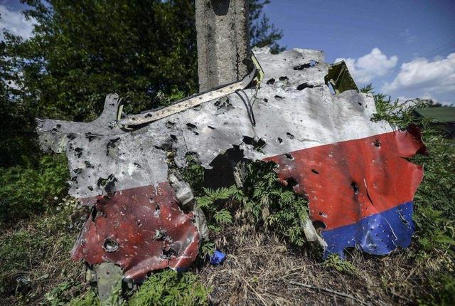 马航mh17空难谜底揭晓4名嫌疑人公开真凶来自俄罗斯情报机构