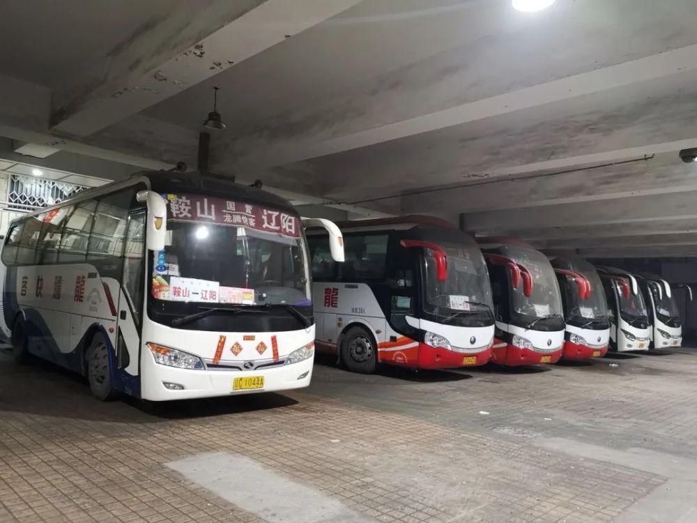 铁路长客公交平稳运行 鞍山飞成都航线已恢复