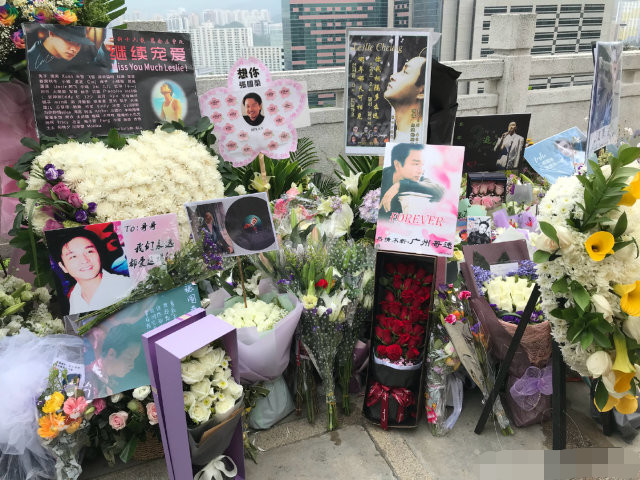 张国荣逝世17周年，受疫情影响，粉丝首次停办4月献花纪念活动（组图） - 8