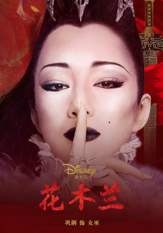 花木兰首映现场刘亦菲谈木兰精神作为亚裔非常骄傲