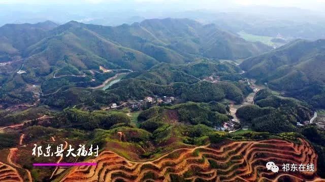 祁東發現大福村深處是我家我愛你我的家