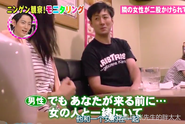 看到男生劈腿 男人和女人两种截然不同的做法 如果是你会怎么做 腾讯新闻
