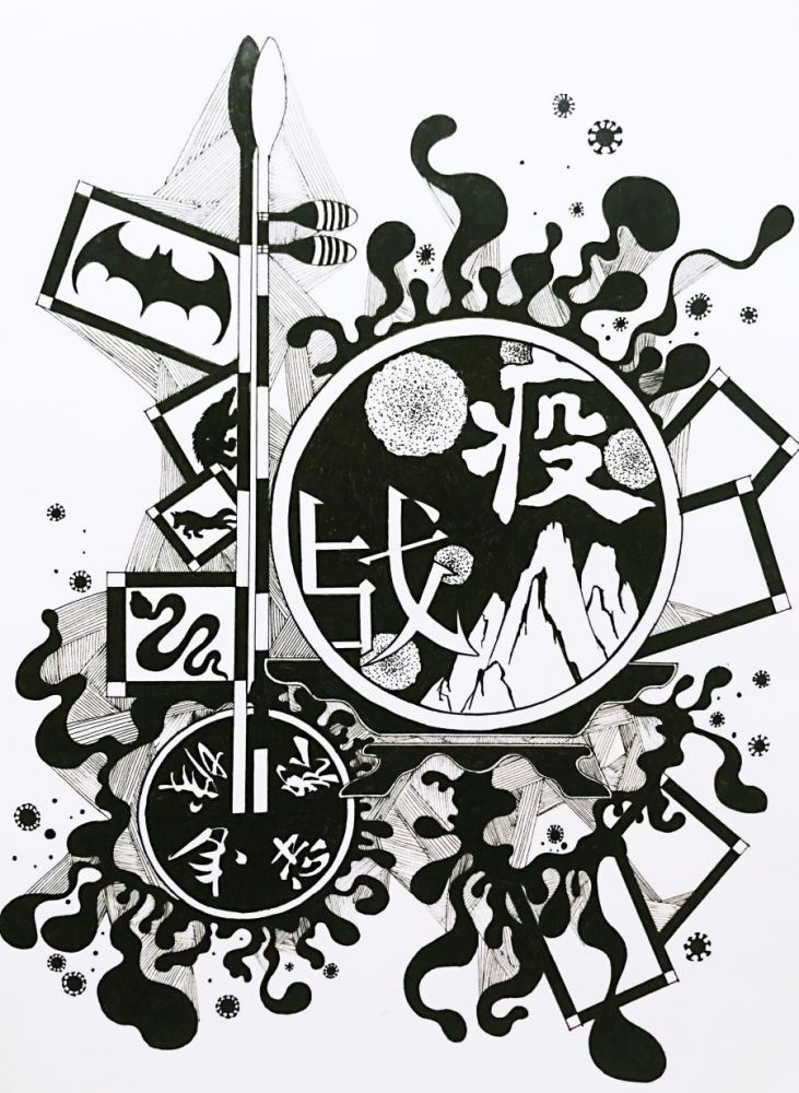 名称:钟南山院士 (中国画)                             尺寸:50*50