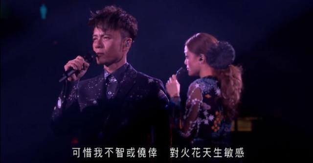 梅艳芳 张学友 相爱很难 这两个声音碰撞在一起根本无法抗拒 腾讯新闻