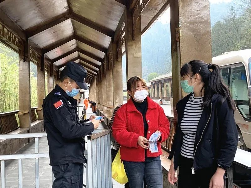 娄山关景区,遵义动物园已正式开放 !