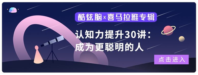 衰老|什么是成功的衰老？我们会随着年龄的增长变得更聪明？