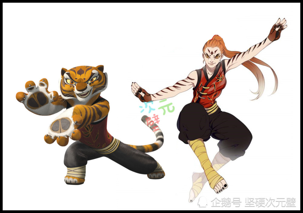 当功夫熊猫"全员拟人",阿宝变柔软的胖子,沈王爷翩翩公子太帅了