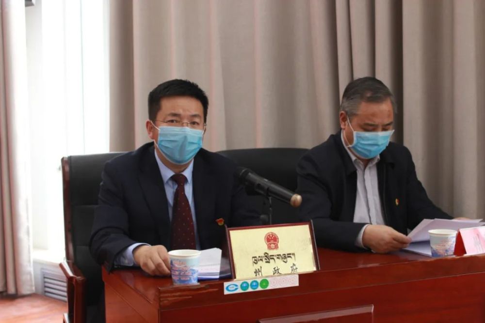 任永禄任玉树州副州长_腾讯新闻