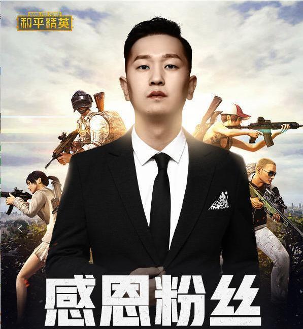 虎牙兰博实锤开挂老赖冷宴华实属无稽之谈网友沉冤昭雪