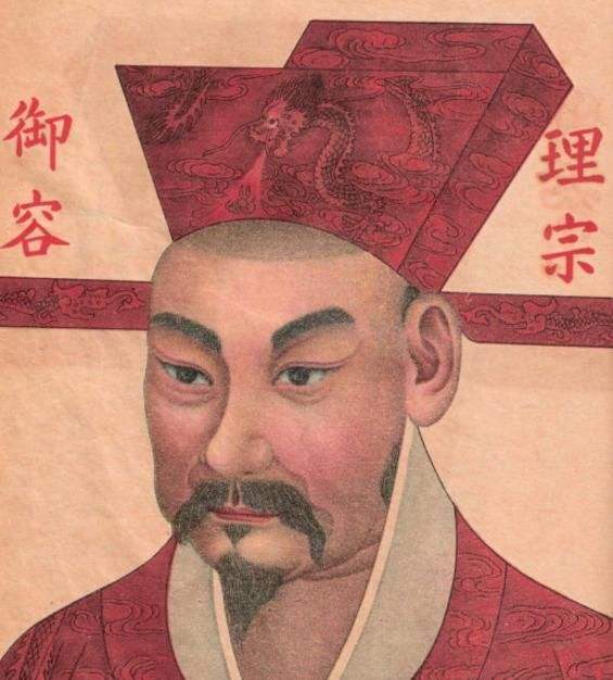 宋理宗的头盖骨为什么被做成了酒杯