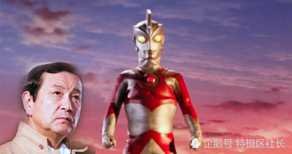 他是高峰圭二 疫情爆发时为我们声援 他是名副其实的奥特曼 腾讯新闻