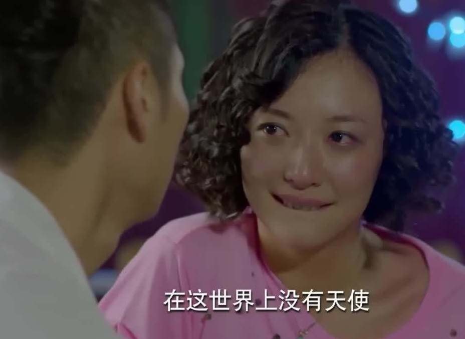 结婚七年婆婆用手给我接瓜子皮这七个教训经验写给你