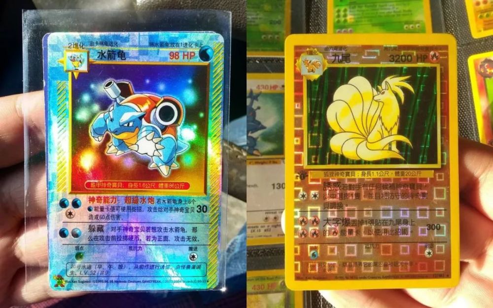 还记得那张9603千亿hp的水晶超梦吗