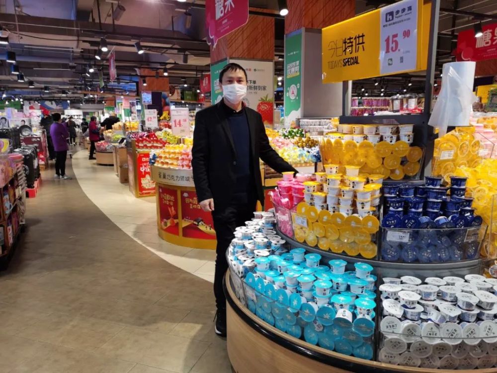 永輝超市加盟費