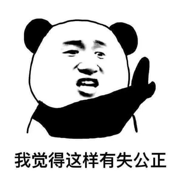 国际油价跌成狗，为什么国内油价却不降？（组图） - 2