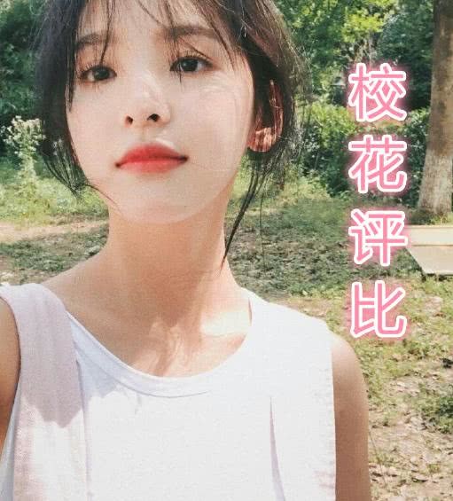校花 各年级大pk 小学生可爱 中学生稚嫩 看到大学生 我想我恋爱了 腾讯新闻