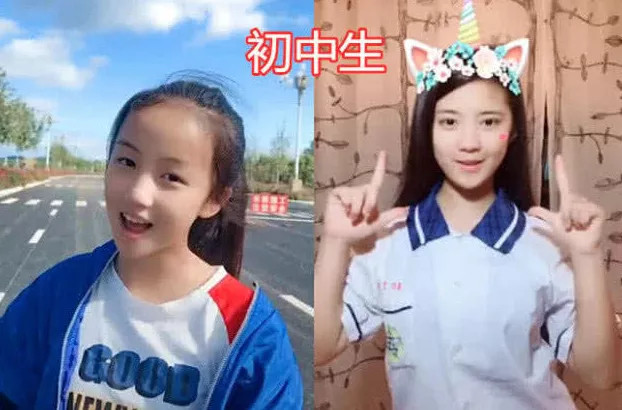 校花 各年级大pk 小学生可爱 中学生稚嫩 看到大学生 我想我恋爱了 腾讯新闻