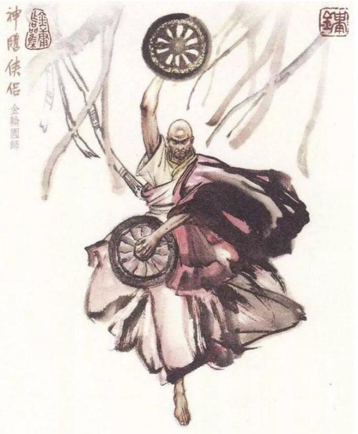 数一数金轮法王一生共丢了多少个轮子才知道他是真有钱忍住别笑