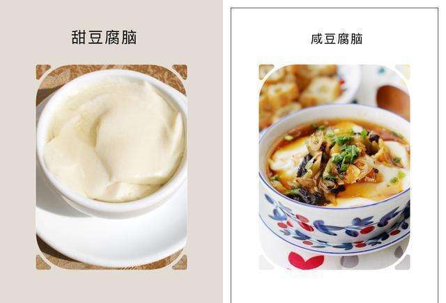 南北方饮食差异有多大?北方人较高是因为饮食吗?长见识了!