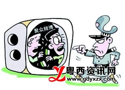 罗定市有多少人口_罗定市各镇街人口一览:有两个镇街超十万人、最低的仅有八