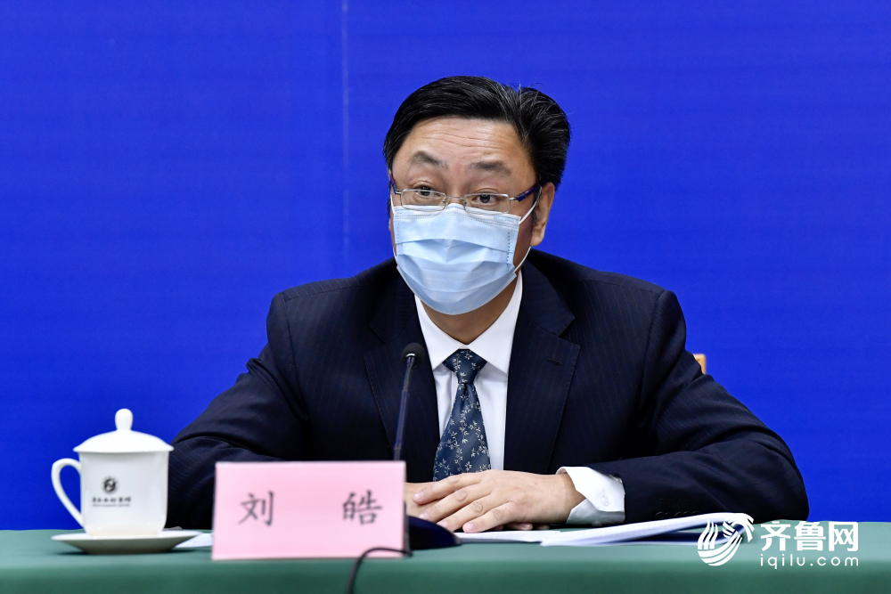 疫情期间文旅企业如何渡过难关?山东将从五方面加大支持