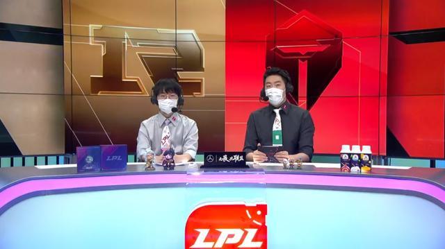 2020lpl春季赛队伍排名_2020年LPL春季赛季后赛名单出炉(2)