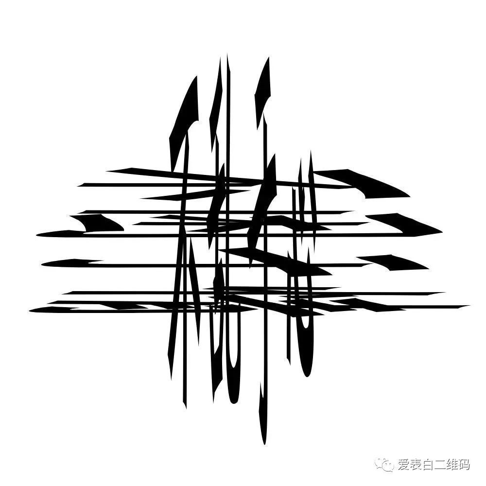 抖音最火隐藏字