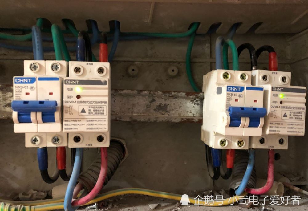 也就是雙p開關,老式的本身也確實起到了漏電跳閘的作用,漏電電流到