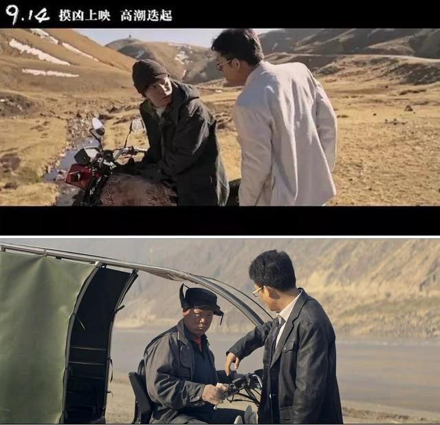 从王子文那场天台戏说起,《追凶者也》各类风格杂糅下的顾此失彼
