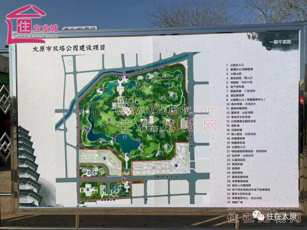 2020朝阳双塔区教师_朝阳市双塔区2020年公开招聘事业编教师80名,6月15日