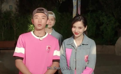 蔡徐坤加入跑男团网传跑男8进入录制倒计时顶流cp已出炉