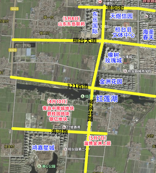 新区经开区之后淄博高新区或将引爆土拍市场