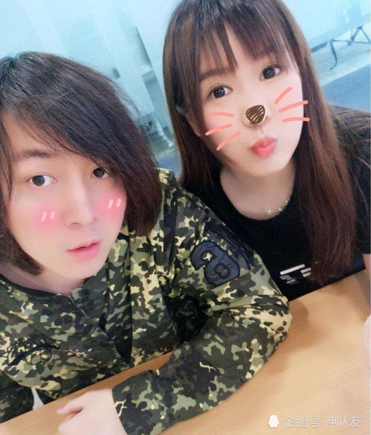 但张大仙以前确实有一个女朋友,陪伴着他度过