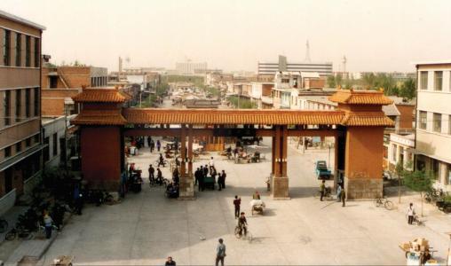 可爱的家乡三河之风景名胜燕郊行宫